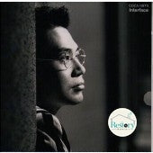 ซีดี Yasushi Nakanishi - トゥルース CD VG