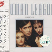 ซีดี The Human League - Greatest Hits CD VG