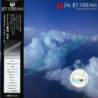 แผ่นเสียง Frederic Dard & His Orchestra - Blue Cruising = ブルー・クルージング Vinyl VG+