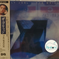 ซีดี Billy Joel - The Bridge CD VG+