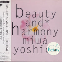 ซีดี Miwa Yoshida - Beauty And Harmony CD VG