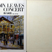 แผ่นเสียง Various - Autumn Leaves Concert / Musical Vinyl VG+