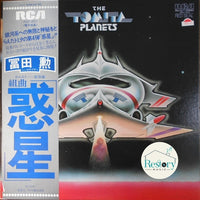 แผ่นเสียง Tomita - The Planets Vinyl VG+
