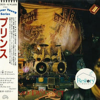 ซีดี Prince - Sign O The Times CD VG+ 2CDs