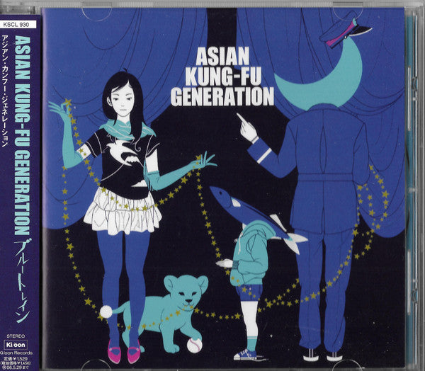 Buy Asian Kung-Fu Generation : ブルートレイン (CD) Online for a