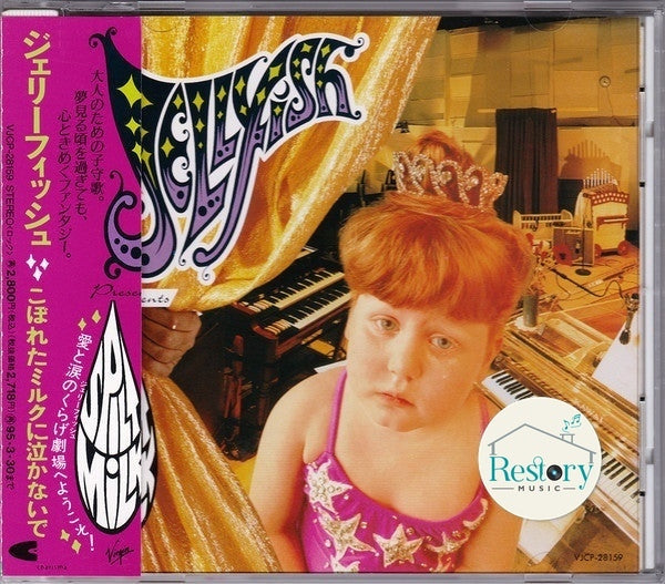ส่งฟรี* Jellyfish : Spilt Milk (CD) ที่ Restory Music แหล่งรวมซีดี