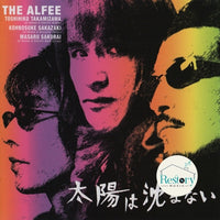 ซีดี The ALFEE - 太陽は沈まない CD VG+