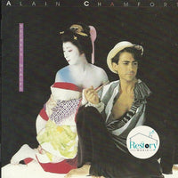 ซีดี Alain Chamfort - Secrets Glacés CD NM or M-