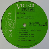 แผ่นเสียง The Film Studio Orchestra - The World Of Francis Lai Vinyl G