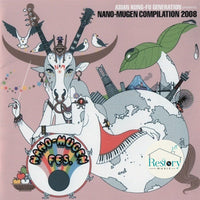 ซีดี Asian Kung-Fu Generation Read More - Nano-Mugen Compilation 2008 CD VG+
