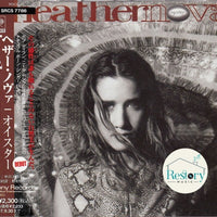 ซีดี Heather Nova - Oyster CD VG+