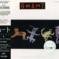 ซีดี Heart - Bad Animals CD VG+
