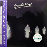 แผ่นเสียง Quarterflash - Quarterflash Vinyl VG+
