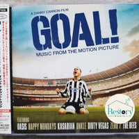ซีดี Various - Goal! Music From The Motion Picture CD VG+