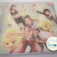 ซีดี 2002 ราตรี - 2002 ราตรี CD VG+