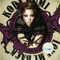 ซีดี Kumi Koda - Love Me Back CD VG+ 2CDs