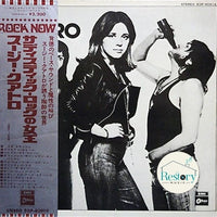 แผ่นเสียง Suzi Quatro - Suzi Quatro Vinyl G