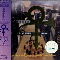 ซีดี Prince And The New Power Generation - Love Symbol CD VG