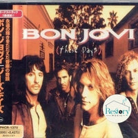 ซีดี Bon Jovi - These Days CD VG