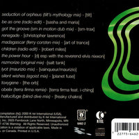 ซีดี Various - Digital Empire: Trance CD G