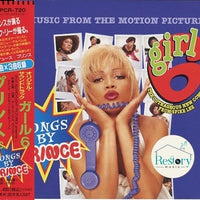 ซีดี Various - Music From The Motion Picture Girl 6 CD VG+