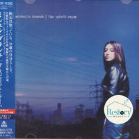 ซีดี Michelle Branch - The Spirit Room CD VG+