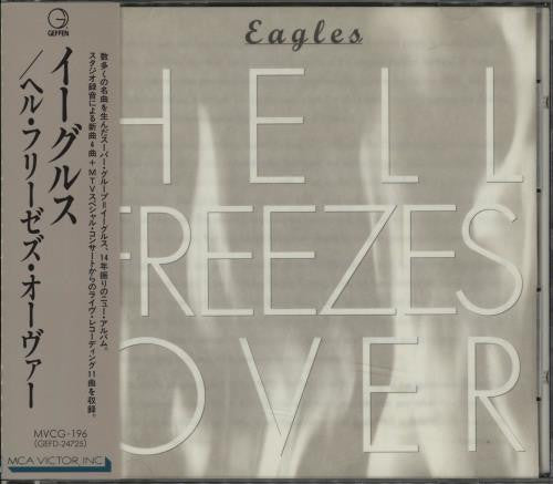 Eagles - Hell Freezes Over - 2LP -2019 Geffen, NM/NM