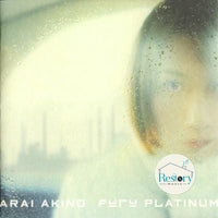 ซีดี Akino Arai - Furu Platinum CD VG+