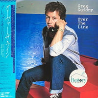 แผ่นเสียง Greg Guidry - Over The Line Vinyl VG+