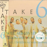 ซีดี Take 6 - I Will Always Love You CD NM or M-