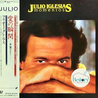 แผ่นเสียง Julio Iglesias - Momentos CD VG+