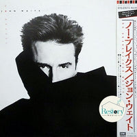 แผ่นเสียง John Waite - No Brakes Vinyl VG+