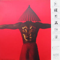 แผ่นเสียง Southern All Stars - 人気者で行こう Vinyl VG