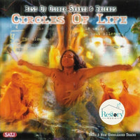 ซีดี Oliver Shanti & Friends - Best Of - Circles Of Life CD VG+