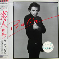 แผ่นเสียง Marty Balin - Balin Vinyl VG+