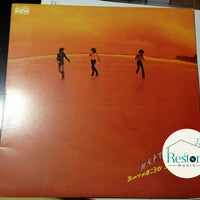 แผ่นเสียง N.S.P. - シャツのほころび 涙のかけら Vinyl NM or M-