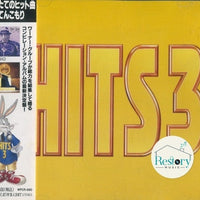 ซีดี Various - Hits 3 CD VG+