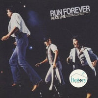 แผ่นเสียง Alice - 限りなき挑戦 Live Vinyl VG 2 LPs