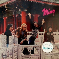 แผ่นเสียง Ming 9 - Ming Vinyl VG+