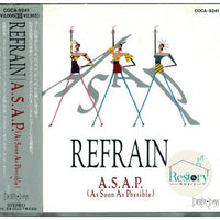 ซีดี A.S.A.P. As Soon As Possible - Refrain CD VG+