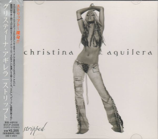 Christina Aguilera : Stripped (CD, Album)