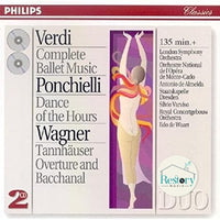 ซีดี Verdi - Complete Ballet Music CD VG