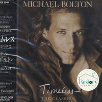 ซีดี Michael Bolton - Timeless The Classics CD VG+