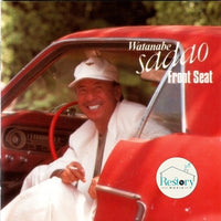 ซีดี Sadao Watanabe - Front Seat CD VG+
