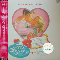 แผ่นเสียง Yuming = Yumi Matsutoya - Surf & Snow - Volume One = サーフ・アンド・スノウ Vinyl VG+