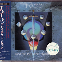 ซีดี Toto - Past To Present 1977 - 1990 CD VG