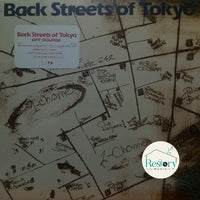 แผ่นเสียง Off Course - Back Streets Of Tokyo Vinyl NM or M-