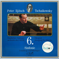 แผ่นเสียง Pyotr Ilyich Tchaikovsky, Russian State Symphony Orchestra, Evgeni Svetlanov - 6. Sinfonie, H-moll Op. 74 Pathétique Vinyl VG+