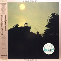 แผ่นเสียง Paul Davis 3 - Cool Night Vinyl VG