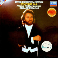 แผ่นเสียง Pyotr Ilyich Tchaikovsky, Riccardo Chailly, Wiener Philharmoniker - Symphony No. 5 Vinyl VG+